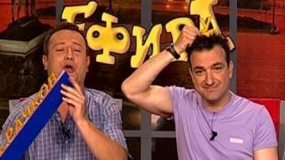 Димитър Рачков, Васил Василев - Зуека, Веси и Ваня