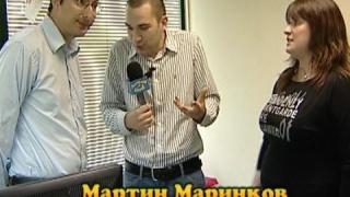 Ремонт за рекорд