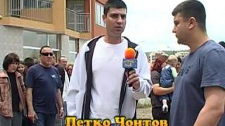 Поредният недовършен блок
