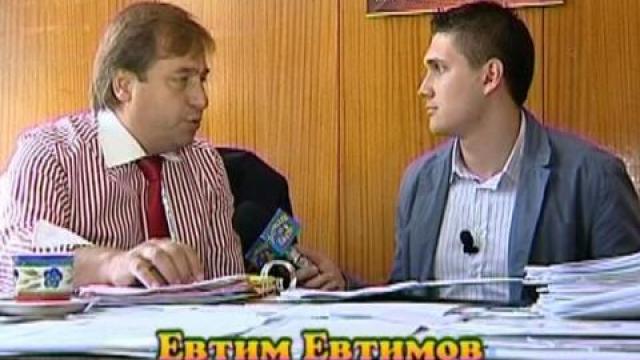 Протест срещу бетонов възел 2