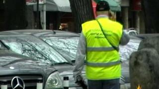 Паркиране "ПО СЛУЖБА"