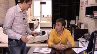 Недочакана поръчка