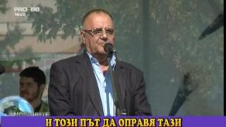 Тази вечер в “Господари на ефира”