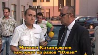 Без бариери 3