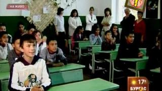 Гледам и не вярвам на ушите си - 68