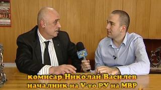 Паркиране "ПО СЛУЖБА"  7
