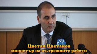 Тази вечер в “Господари на ефира”