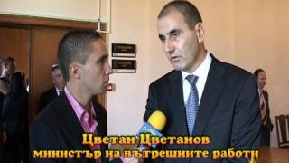 Поредният строителен хитрец  3