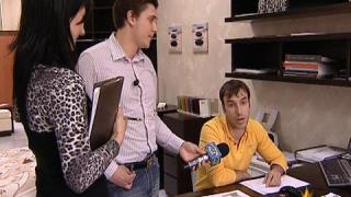 Недочакана поръчка 2