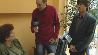 Изчезнал паспорт
