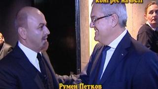 Тази вечер в „Господари на ефира”
