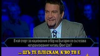 Семейството на Ники Кънчев