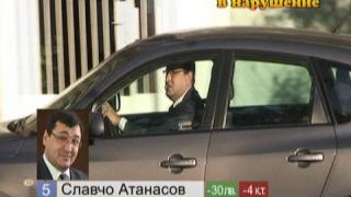 Тази вечер в „Господари на ефира”