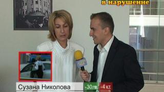 Тази вечер в „Господари на ефира”