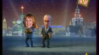 Гледам и не вярвам на ушите си - 71