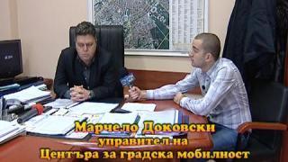 Тази вечер в „Господари на ефира”