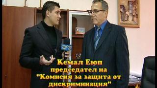 Политици над закона
