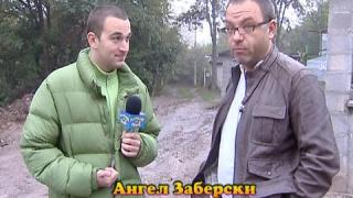 Тази вечер в „Господари на ефира”