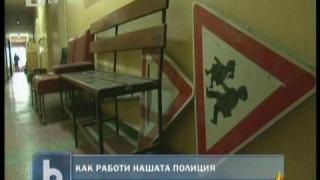 7-мо РПУ