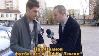 Тази вечер в „Господари на ефира”