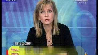 Проблясъци