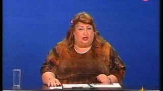 Има ли живот след смъртта?