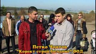 Тази вечер в „Господари на ефира”
