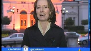 Весели грешки