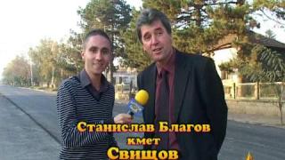 Ремонтиран път 3