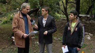 Печалба от безработни