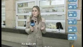 Гладка реч