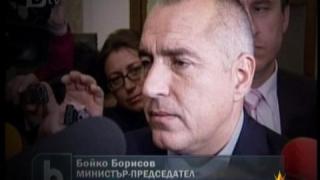 БиБи Нюз - житието и страданията на премиера Борисов