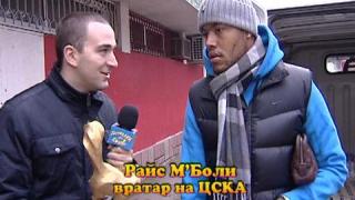 Тази вечер в „Господари на ефира”