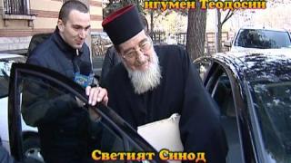 Тази вечер в „Господари на ефира”