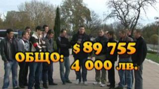 Тази вечер в „Господари на ефира”