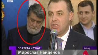 Вежди Рашидов