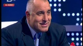 Бойко свинарчето