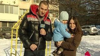 Щастлива развръзка 3