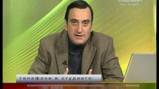 Тази вечер в „Господари на ефира”