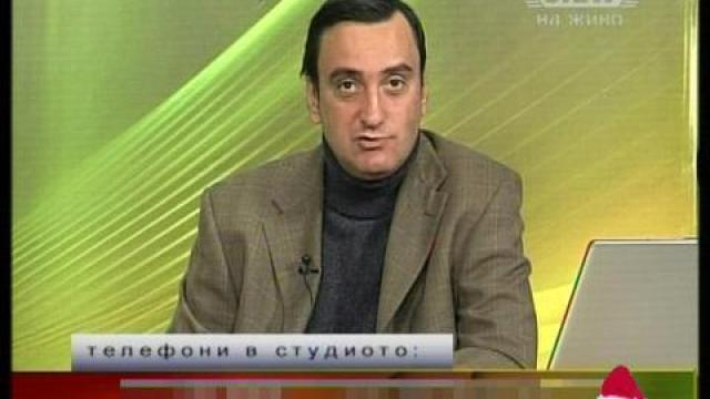 Досадния зрител
