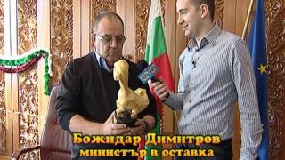 Тази вечер в „Господари на ефира”
