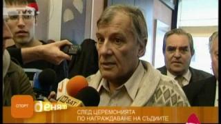 Изспортен свят 7