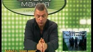 Тази вечер в „Господари на ефира”