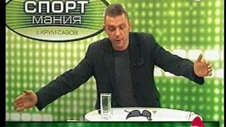 Повелителят на мухите