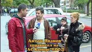Тази вечер в „Господари на ефира”
