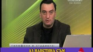 Теодорошка