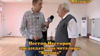 Тази вечер в „Господари на ефира”