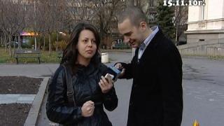 Некоректна брокерка 3