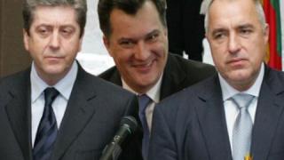 Аферата "СРС"