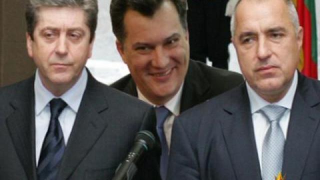 Аферата "СРС"